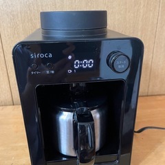 全自動コーヒーメーカー