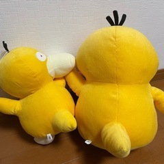 ポケモン　コダック　ぬいぐるみの画像