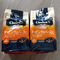 ドッグフード　2.2kg