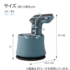 【美品】【土日引き取り限定】ニトリ　回転ゲーミングチェア・オフィスチェアの画像