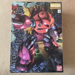 BANDAI MSM-07S Z'GOK マスターグレード 1/100