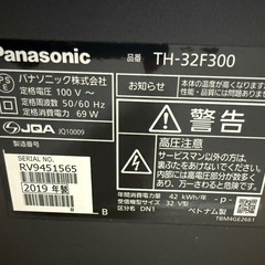 テレビ
の画像