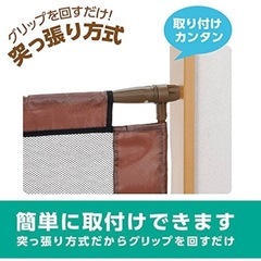 西松屋シンプルフェンス　Sサイズ　茶色の画像