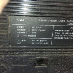ラジオの画像
