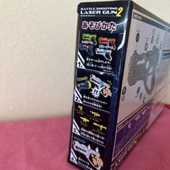 バトルシューディングレーザーガン♦️新品未開封♦️の画像