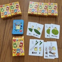 中身一部更新　
ラストチャンス　すき家ポムポムプリンカード 全6種セット レトロ 超希少品 未開封の画像