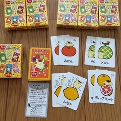 中身一部更新　
ラストチャンス　すき家ポムポムプリンカード 全6種セット レトロ 超希少品 未開封の画像