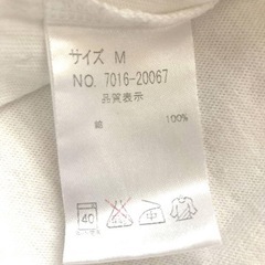 【定価5,000円】サマンサモスモス SM2 レース襟 森ガール 夢かわロリータの画像