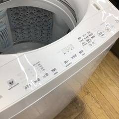 #F-19【ご来店頂ける方限定】TOSHIBAの12、0Kg洗濯機ですの画像