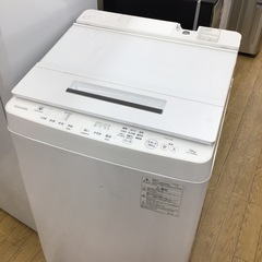 #F-19【ご来店頂ける方限定】TOSHIBAの12、0Kg洗濯機です