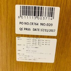 関家具　タッバ2テーブル　TSN-1113　ダイニングテーブルの画像