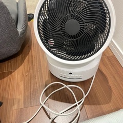 サーキュレーター