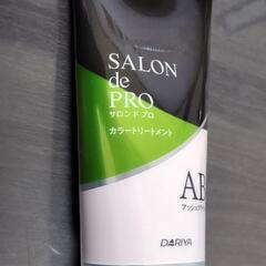 サロンドプロ 白髪染め カラートリートメント アッシュブラウン ...