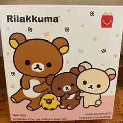 ハッピーセットのおまけあげます