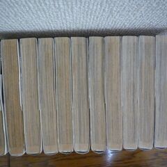 ヒカルの碁 全巻(1～23)セットの画像