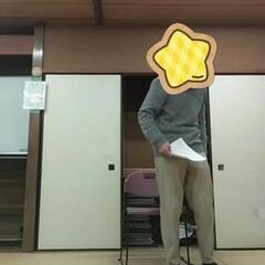 新喜劇やりませんか！？