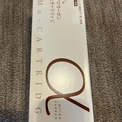 日本トリム還元枠水素水浄水カートリッジ の画像