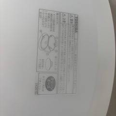 【お譲り先決定】TOSHIBA 天井照明　リモコン付きの画像