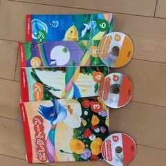 ヤマハエレクトーン、ピアノ本
