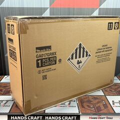 【未使用】マキタ Makita GAO17GRMX 100mmディスクグラインダ 40V バッテリ×2・充電器付き【ハンズクラフト佐賀】の画像