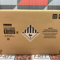 【未使用】マキタ Makita GAO17GRMX 100mmディスクグラインダ 40V バッテリ×2・充電器付き【ハンズクラフト佐賀】の画像