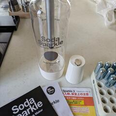 Soda Sparkle Multi Sparkle III 炭...