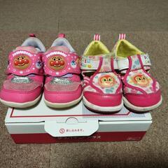 アンパンマン 13㌢ 13.5㌢ まとめ売り