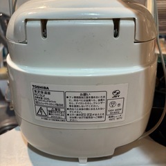TOSHIBA 炊飯器の画像