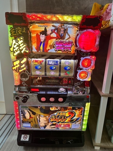 スロット 主役は銭形2