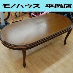 maruni センターテーブル 幅135×奥66×高45.5cm...