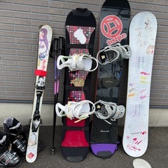 スノーボード　スキー　まとめて