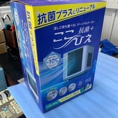 扇風機　23013-J 小倉北区　西小倉の画像