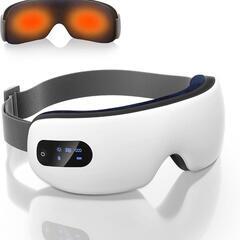 アイウォーマー 次世代・360°エアバッグ ホットアイマス 折り...