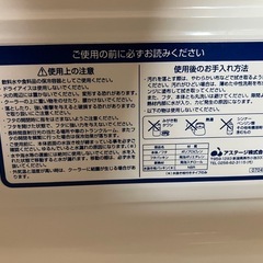クーラーボックス　13Lの画像