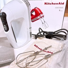 1度のみ使用美品 kitchenAid ハンドミキサー ホワイト