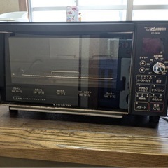 オーブントースター　ET-GN30 2020年製