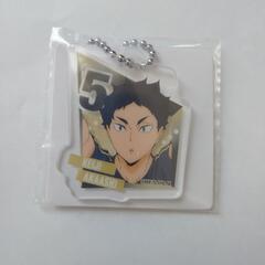 ハイキュー　赤葦京治の画像