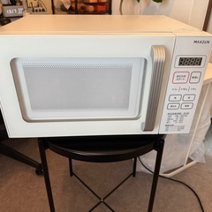 【2022年製】MAXZEN電子レンジ
　　　　　】