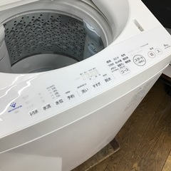 #F-18【ご来店頂ける方限定】TOSHIBAの8、0Kg洗濯機ですの画像
