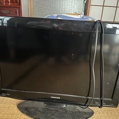 代理投稿 TOSHIBAテレビ差し上げます
