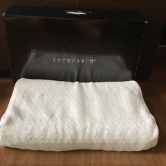新同品！ヒツジのいらない枕　至極