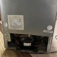 小型冷蔵庫　45ℓ 2014年式の画像