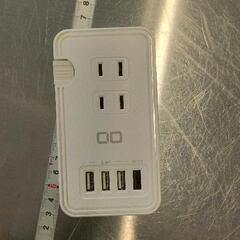 0608-177 CIO 充電器急速充電器　電源タップ