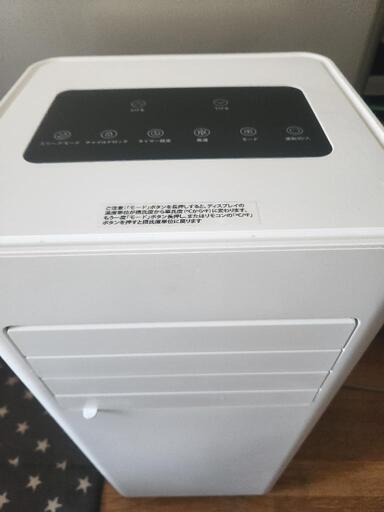 美品・動作良好】ZAFRO 移動式エアコン J0A4216-7K 2024年製