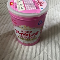 アイクレオ 粉ミルク 
