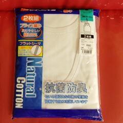 ランニングシャツ