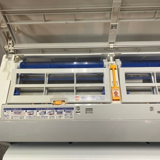 1818 富士通【AS-V402M-W】2022年製 14畳 エアコン 中古 富士通ゼネラル ルームエアコン 通販 ｜ 激安の新品・型落ち