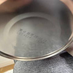 アイクレオ 粉ミルク の画像
