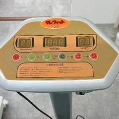 0608-172 クレイジーフィットネス　ブルブル　振動マシン　クレフィット2.0の画像