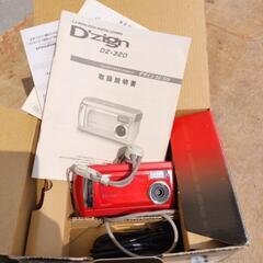 D'zign DZ-320（314万画素 1/2型CMOS）デジ...